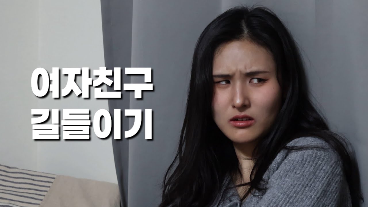 아니 원래 다 이렇게 하는거라니까?