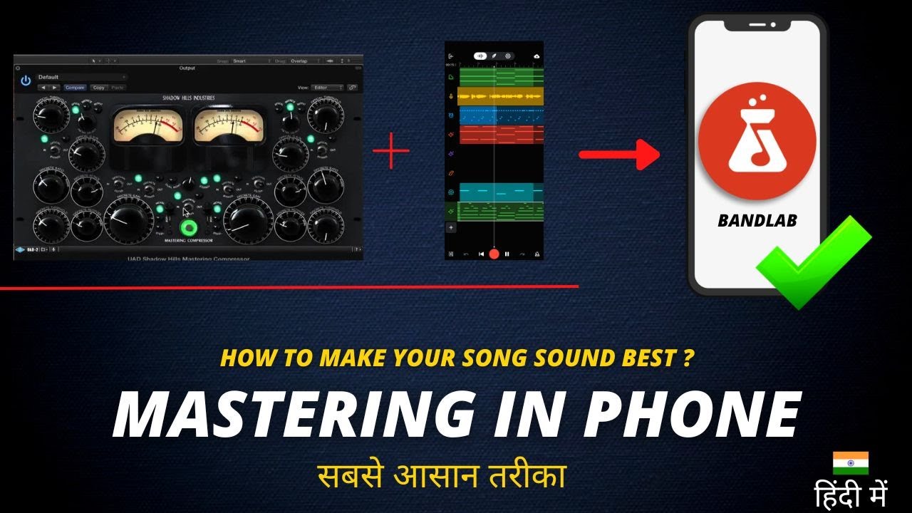 (Mastering After Mixing) How To Make Your Song Loud Bandlab Hindi