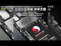 FiiO M21 안드로이드 13 하이 레졸루션 음악 플레이어 MP3, 스냅드래곤 680 쿼드 DAC 950mW 고출력, PEQ 무선 스트리밍 기능 탑재, 선물용