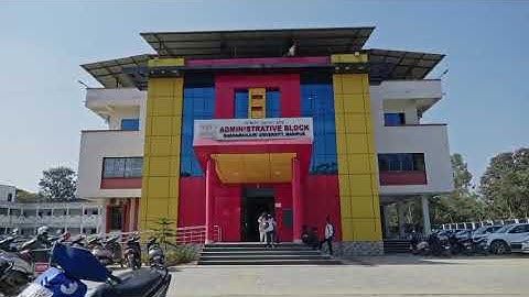 DHANAMANJURI UNIVERSITY( IMPHAL)