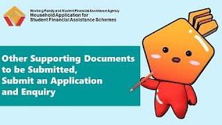 How to complete Household Application Form for Student Financial Assistance Schemes_Ch.6