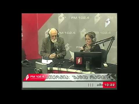 \"ხაზის რადიო\" 15.02.17 არჩილ სულაკაური-90
