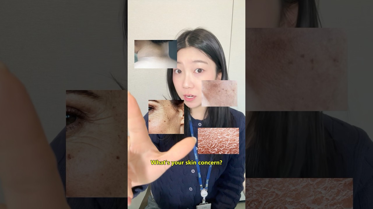 Какая у вас проблема с кожей?