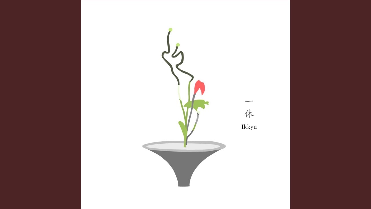 Watch 竹 on YouTube Watch 竹 on YouTube