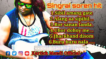 Singrai Soren Hit Romantic MP3 Song // Old Santali Super Hit Romantic songs 2022 // #singraisoren