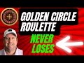 Subscriber never loses new golden circle roulettebest viralgaming money business trend