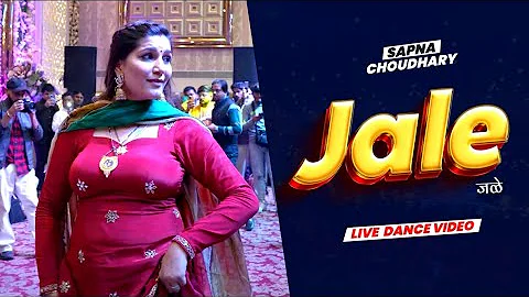 तने छाती के लगा लूं मैं जले || Dance Performance by Sapna Choudhary || Jale || Haryanvi Dance