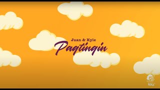 Pagtingin - Juan and Kyle (Official Lyric Visualizer)