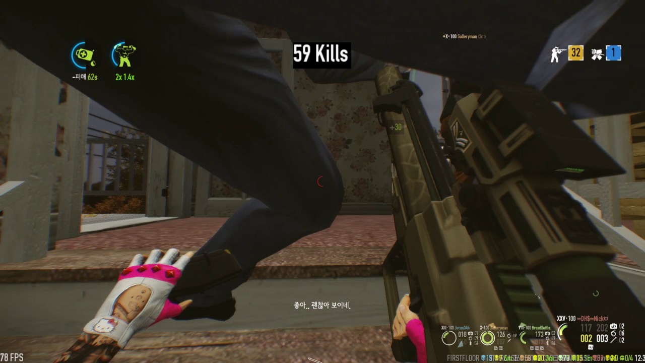 Brenner-21 Ligh Machine Gun OD Play