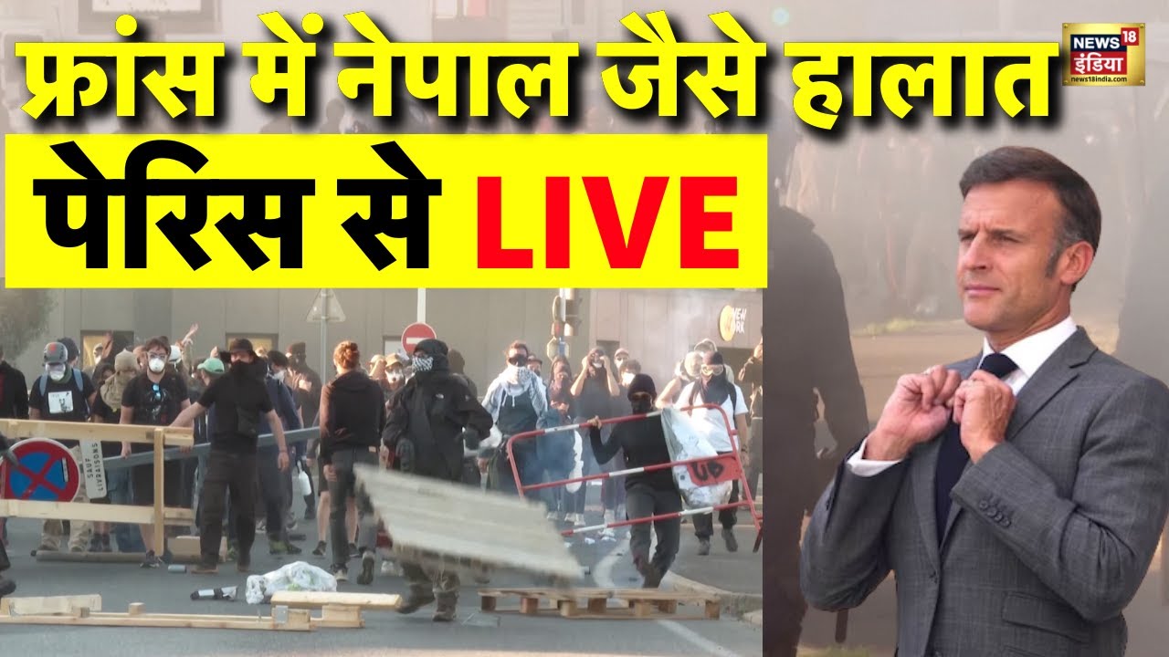 Live: 200 arrested in France as protesters clash with police, as Macron installs new PM