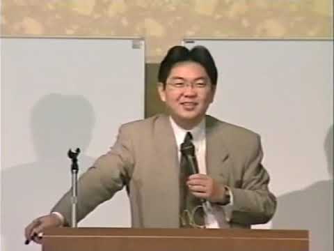 生きがいの創造 講演ビデオ 2000.4.03（日) 飯田史彦先生 - YouTube