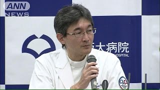 脳死判定の、6歳未満女児の臓器移植手術終わる(14/11/25)