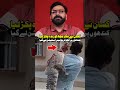 Farmer Catches Live Crocodile, Carries It on Shoulders to Police Station! #shorts #asifjatt