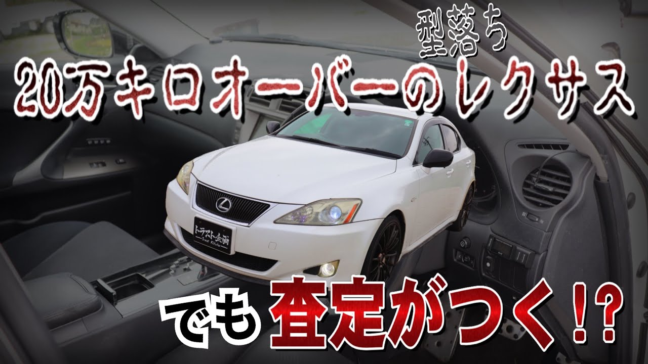 トヨタ車の塗装は良いなんていう人も居ますが りぅりぅちのブログ みんカラ トヨタ車の塗装は良いなんていう人も居ますが りぅりぅちのブログ みんカラ