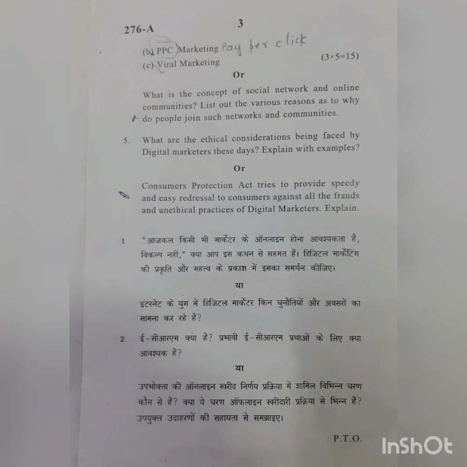 Digital marketing question paper 2022 paper code 22413305 dudm