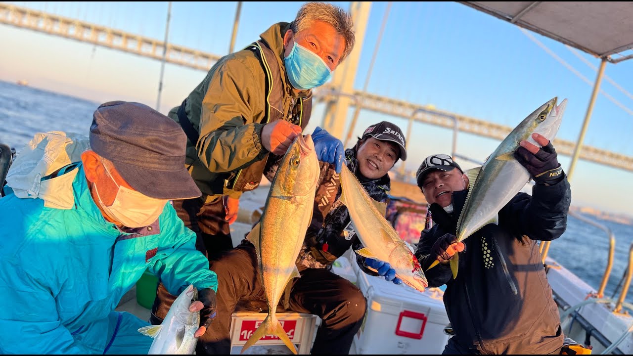 関西地方の釣り船一覧 つりー