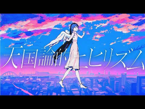 thumbnail img16x9