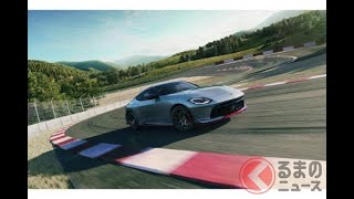 スポーツカー 日産「新