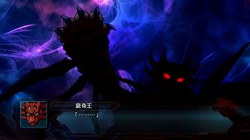 Super Robot Taisen OG 2nd ~Kyukioh All Attacks V2~