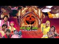 Exclusive Song II Foji chutti Aayo II Rajasthani DJ Song Mp3 Song