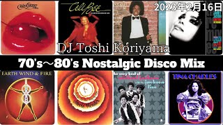 70s~80s Nostalgic Disco Mix - YouTube
