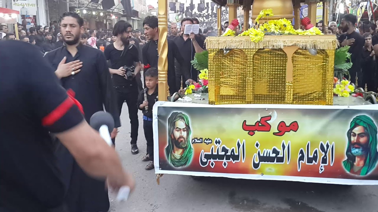 موكب الامام الحسن المجتبى عليه السلام  2017