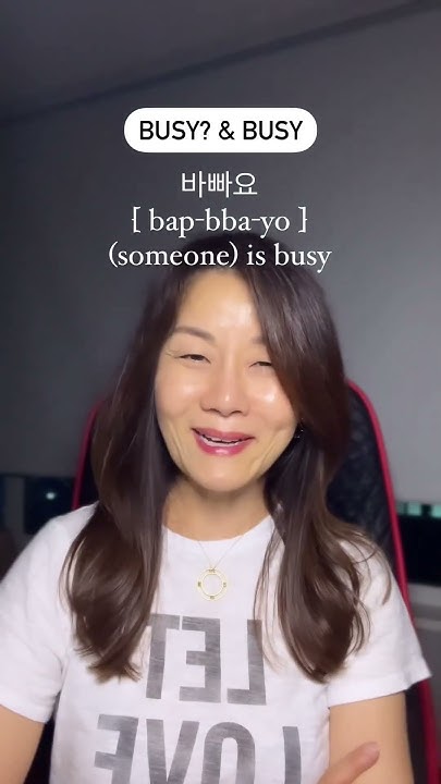 how-to-say-busy-busy-in-korean-youtube