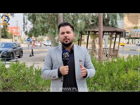 بەپەلە بەڕێوەبەری نەهێشتنی تاوانی ئازادی لەلایەن هێزێکی کاروباری ناوخۆ و دەستپاکییەوە دەستگیرکرا
