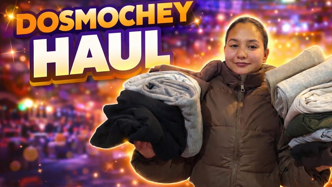 Покупка товаров Dosmoche || 2026