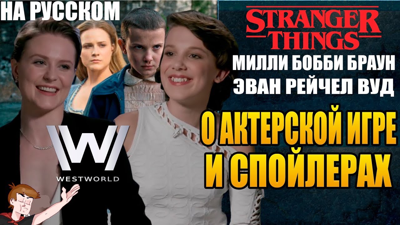 Линкольн и бобби