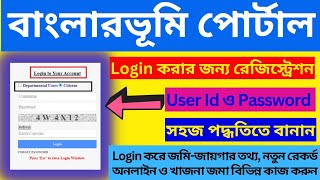 Banglarbhumi Registration | Sign Up Process of Banglarbhumi Website How to create User ID & Password