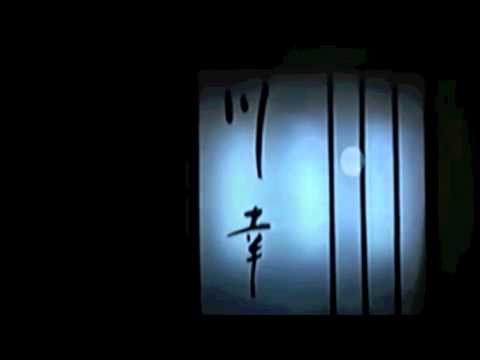 Chill'z & Difré - Kyoto at night (L'Oiso Records)