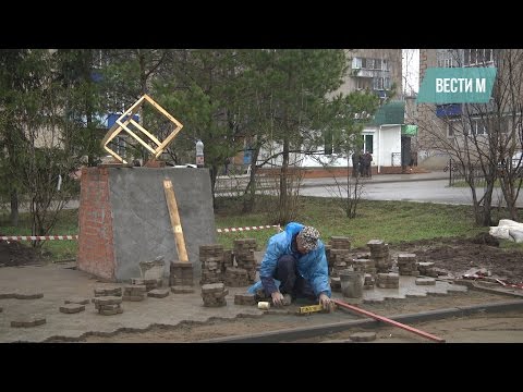 Вести Менделеевск. Выпуск №24