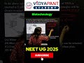 NEET UG Previous Year Question – biotechnology🌡️Pause the video and solve!