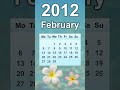 February 2012 Calendar