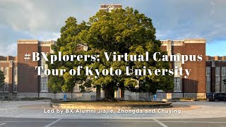 学位記入　kyoto university 京都大学 学位記(卒業証書)ケース｜Yahoo!フリマ（旧PayPayフリマ）