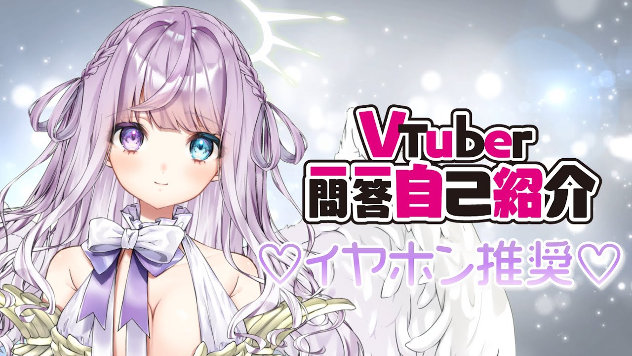 月。※自己紹介必読 Calann@観測者 花ヰ on X: 