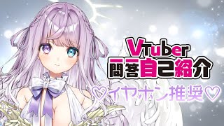 月。※自己紹介必読 御月一🌕🍡個人Vtuber on X: 