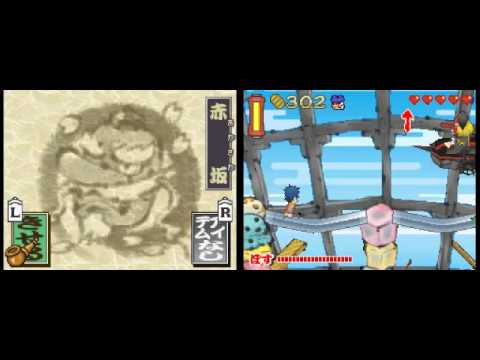 Let's Play Ganbare Goemon DS, Part 19 - YouTube