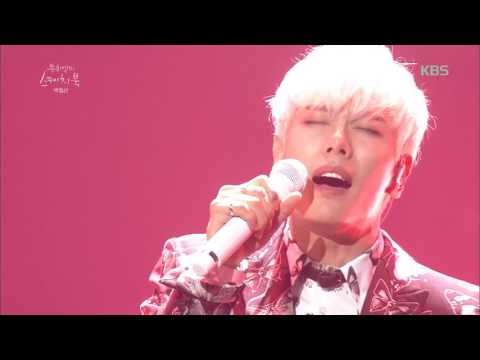 유희열의 스케치북 Yu Huiyeol S Sketchbook 박효신 해줄 수 없는 일 20170715