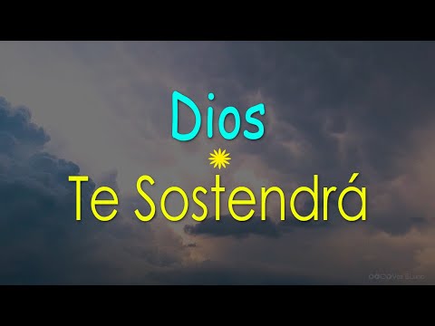 El Dios que