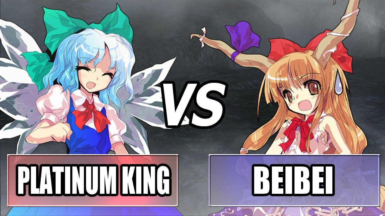 Hisoutensoku: Platinum King (Cirno) vs BeiBei (Suika) FT3 | High Level Gameplay