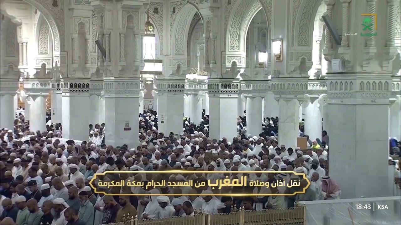 صلاة المغرب ليوم ٢٥-٣-١٤٤٨هـ لفضيلة الشيخ #ماهر_المعيقلي