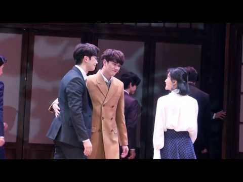팬레터 191112 커튼콜 (김경수,윤소호,소정화)