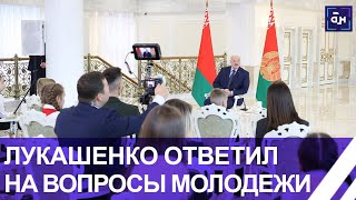 Лукашенко о первых годах президентства: особенно сложным было сохранить независимость. Панорама