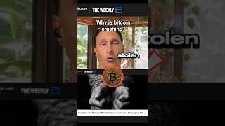 Who stolen 4,100 Bitcoin? #shorts #crypto #bitcoin #finance #trading #new