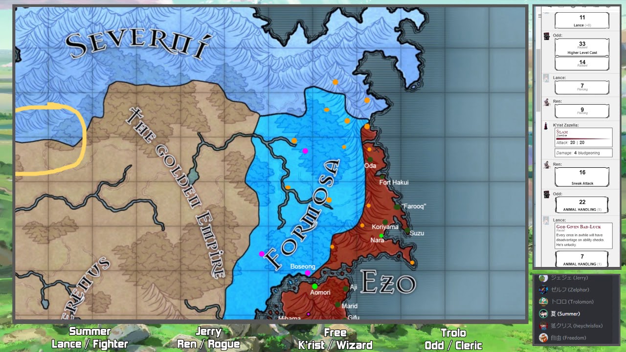 Lonesome West - Ep 18 - Monsters