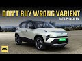 🔥Tata Punch EV MR &amp; LR Varients Explained🔥|Smart,Smart Plus, Adventure,Empowered,Empowered Plus