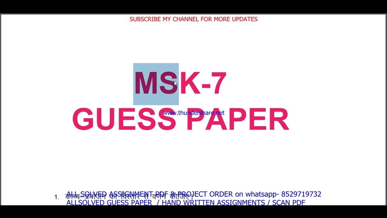 MSK 007 important questions with answer in Sanskrit | msk 007 Previous Year Question Paper