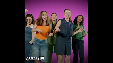 كليب علي ربيع وأوس أوس اغنية عشان هداف علي ربيع وأوس أوس من فيلم الصفا ثانوية بنات الجزء الأول 